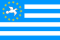 Southern Cameroons/ Ambazonia