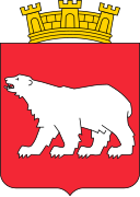 Hammerfest (Norwegen) mit Eisbär