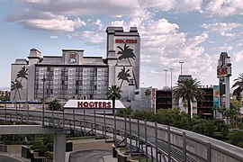 Hooters casino hotel las vegas 2007.jpg