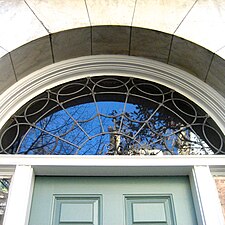 Fanlight on East 70th St, NYC.