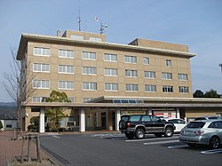 Mizunami City Hall