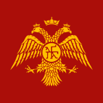 Byzantine Empire