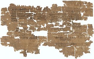 <span class="mw-page-title-main">John 3</span> Chapter of the New Testament