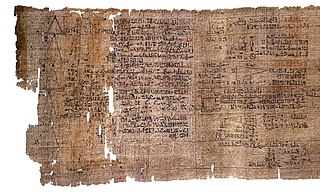 <span class="mw-page-title-main">Egyptian fraction</span> Finite sum of distinct unit fractions