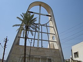 De Sayedat an-Najatkerk in Bagdad, Irak