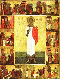 Russian icon of Protomartyr Archdeacon Stephen (16th century)