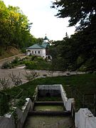 Монастырь и водосброс - Monastery and spillway - panoramio.jpg