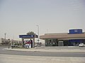 Image 23ATM Al-Rajhi Bank (from Bank)