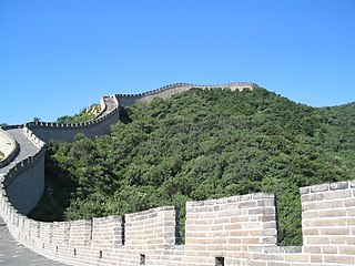 Battlement part of defensive architecture