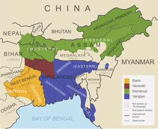 Bengali–Assamese languages Sub group of the Indo-Aryan languages in the Indian subcontinent