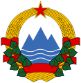 Escudo de la República Socialista de Eslovenia (1945–1991).