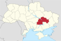 Shown within Ukraine