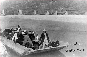 Ferry over the Vjosa River near Tepelena, Albania.