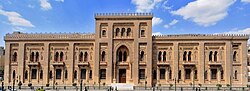 Miniatura per Museo d'arte islamica (Il Cairo)