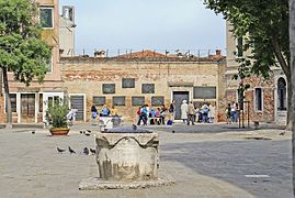 El muro del Campo del Ghetto Novo.