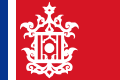 Flag of the Sultanate of Sulu