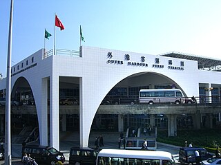 <span class="mw-page-title-main">Outer Harbour Ferry Terminal</span> Airport in Macau