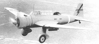 <span class="mw-page-title-main">Mitsubishi Ki-30</span> Japanese WWII light bomber aircraft