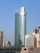 Plaza 66 Tower 1.jpg