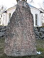 A runestone from Södermanland, Sweden bearing a depiction of Thor's hammer