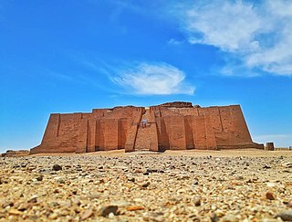 <span class="mw-page-title-main">Nasiriyah</span> City in Dhi Qar, Iraq