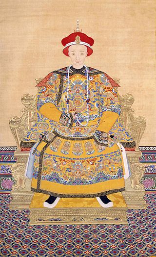 <span class="mw-page-title-main">Xianfeng Emperor</span> 8th Emperor of Qing China (r. 1850-61)