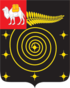 Coat of arms of Korkino