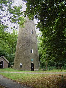 Crane Shot Tower.JPG