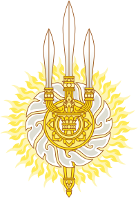 Emblem of the House of Chakri