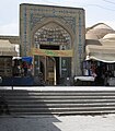 Entrance of Masjed-e Jomeh, Isfahan, Iran.