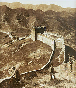 The Great Wall of China in 1907