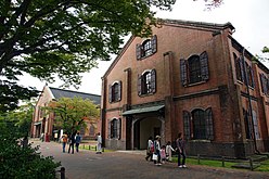 Ishikawa Prefectural History Museum