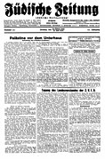 Jüdische Zeitung, Titelblatt vom 19. Juni 1936.jpg