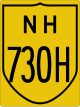 National Highway 730H shield}}