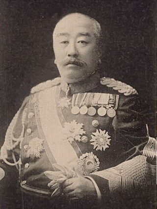 <span class="mw-page-title-main">Ōshima Yoshimasa</span> Japanese general (1850–1926)