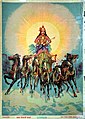 Image 84Surya on His Celestial Chariot (from List of mythological objects)