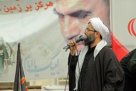 Unknown Martyrs-Iran Qom City-Pardisan City- Photojournalism-Shia Muslim 2010-Mustafa Meraji (18).jpg