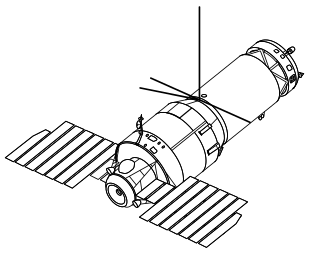 <span class="mw-page-title-main">Almaz</span> Soviet military space station program