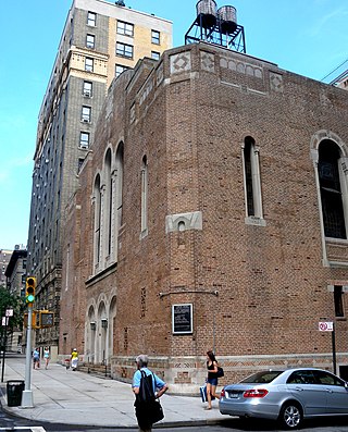 <span class="mw-page-title-main">Ansche Chesed</span> Synagogue in Manhattan, New York