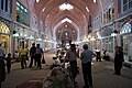 The Grand Bazaar