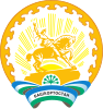 Coat of arms of باشقیردیستان