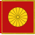 Emperor Akihito of Japan