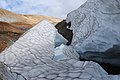   Kaldaklofsfjöll mountain range, Iceland