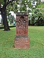 Armenian cross monument (Khatchkar) inside the Vatican Gardens