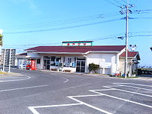 Kikai airport.jpg