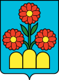 Грб