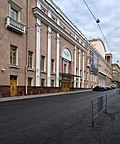 Vignette pour Théâtre académique musical de Moscou