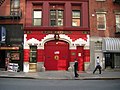 Caserne du FDNY sur West Third Street (84 W 3d) dans Greenwich Village à New York.