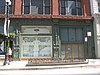 Oliver Building Front Door with Oliver Typewriter Company ornamentation