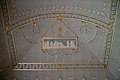 The hand-painted ceiling of The Boudoir